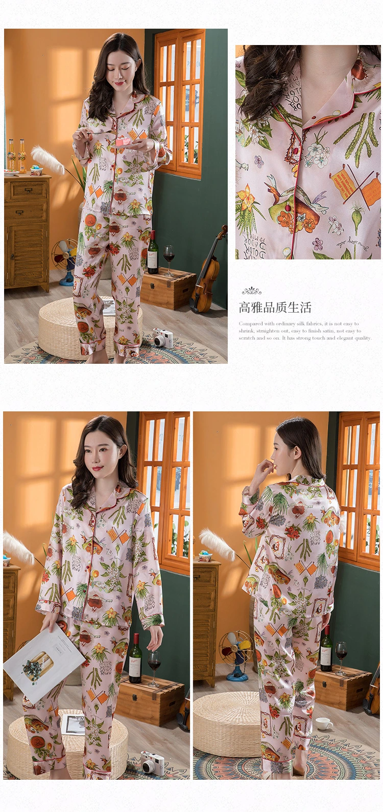 2022 Spring and Summer New Silk Pajamas Women&prime;s Home Clothes Long-Sleeved Trousers Two-Piece Set